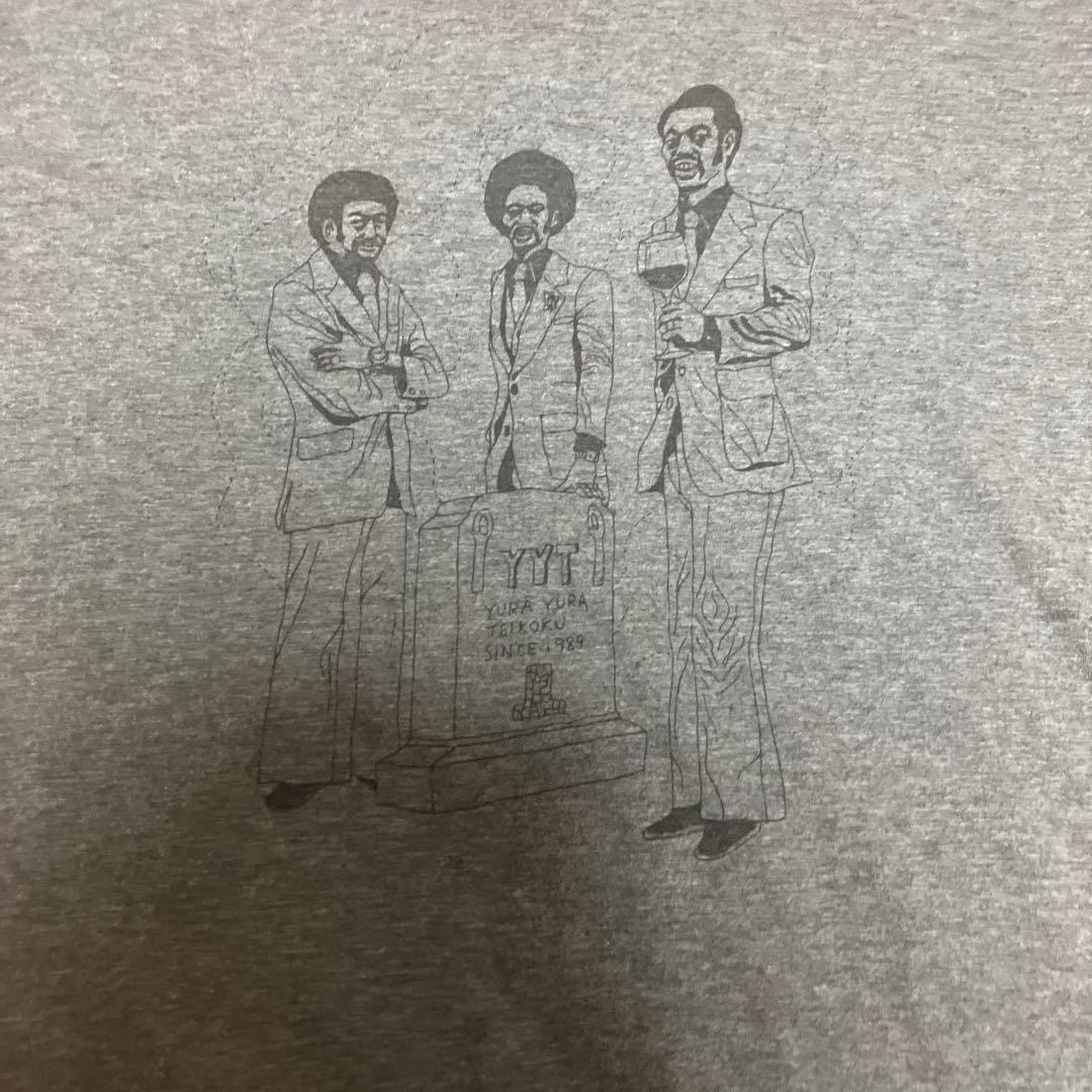 ゆらゆら帝国　Tシャツ