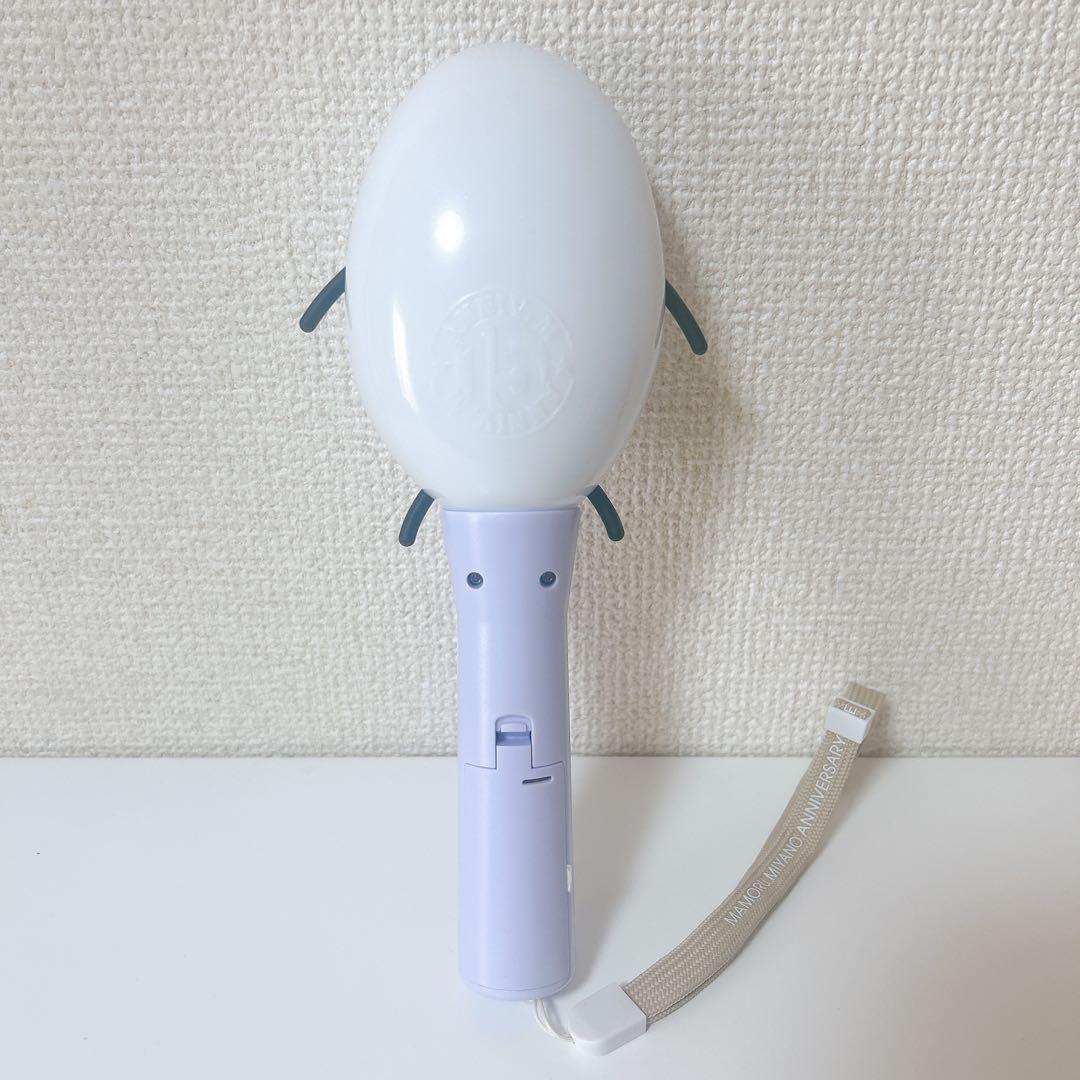 宮野真守　REQUEST III　こいつ　ペンライト