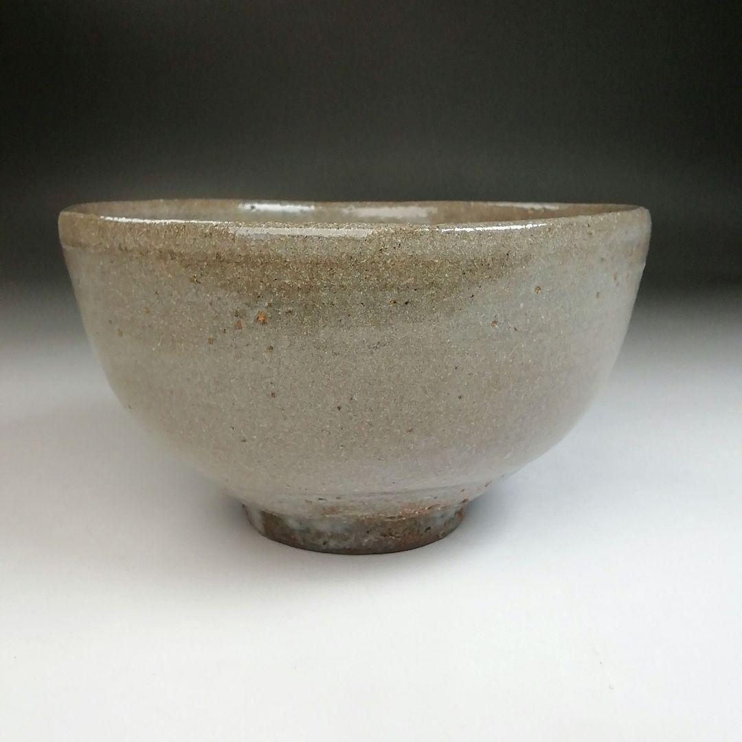 Ｓ８２１　茶碗　『唐津焼』『鏡山窯　井上東也』　共箱　抹茶碗　茶道具