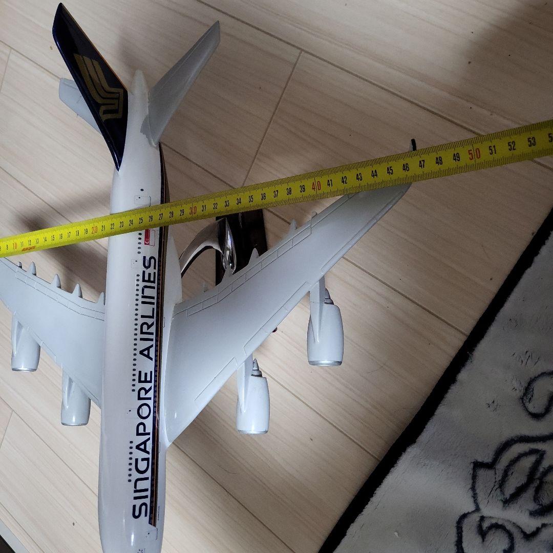 値下げしました シンガポール航空 エアバスA380 1/200