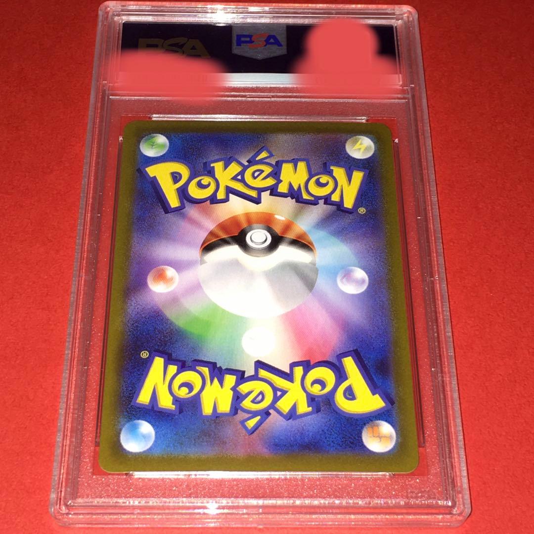 ポケモンカード ブラッキー　25th psa10 全面ホロ エラー