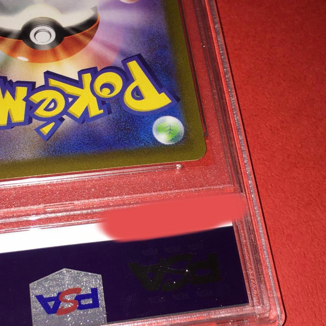 ポケモンカード ブラッキー　25th psa10 全面ホロ エラー