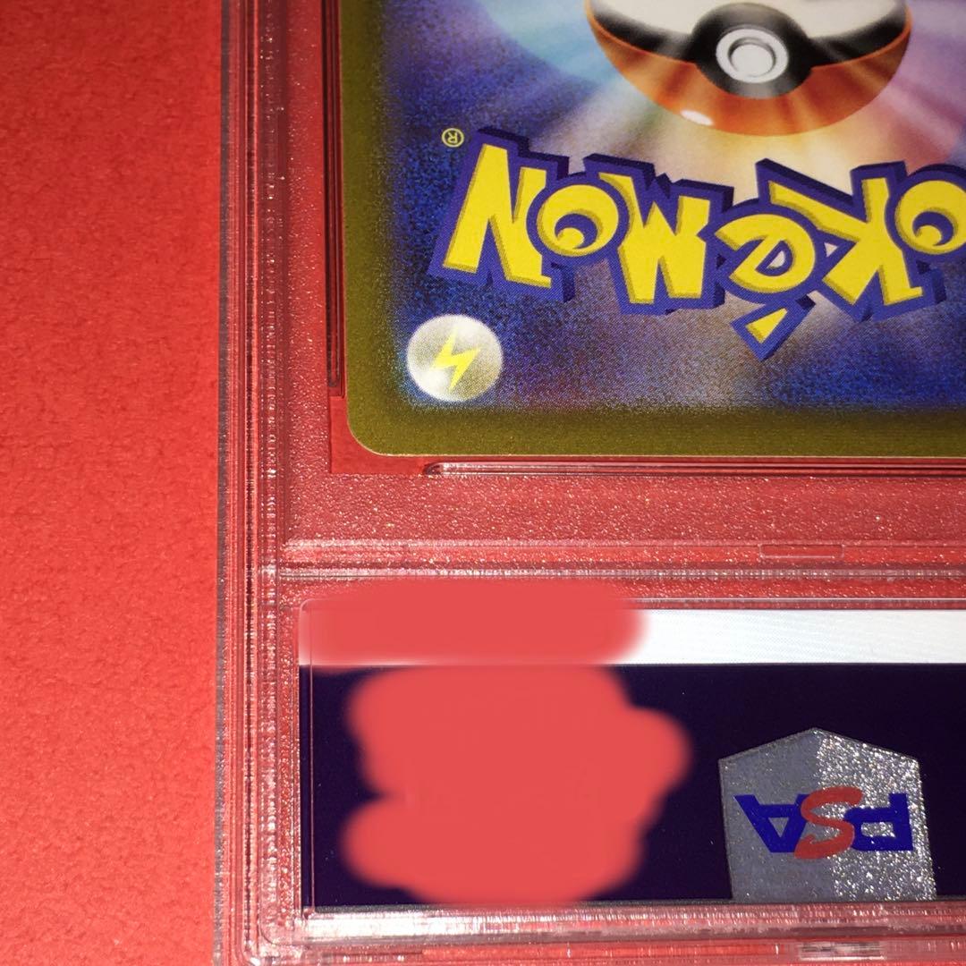 ポケモンカード ブラッキー　25th psa10 全面ホロ エラー