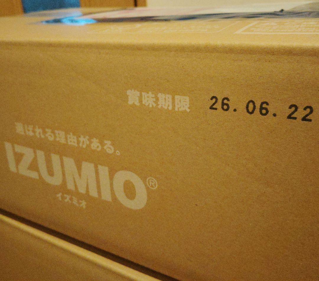 イズミオ　水素水 200ml×30本