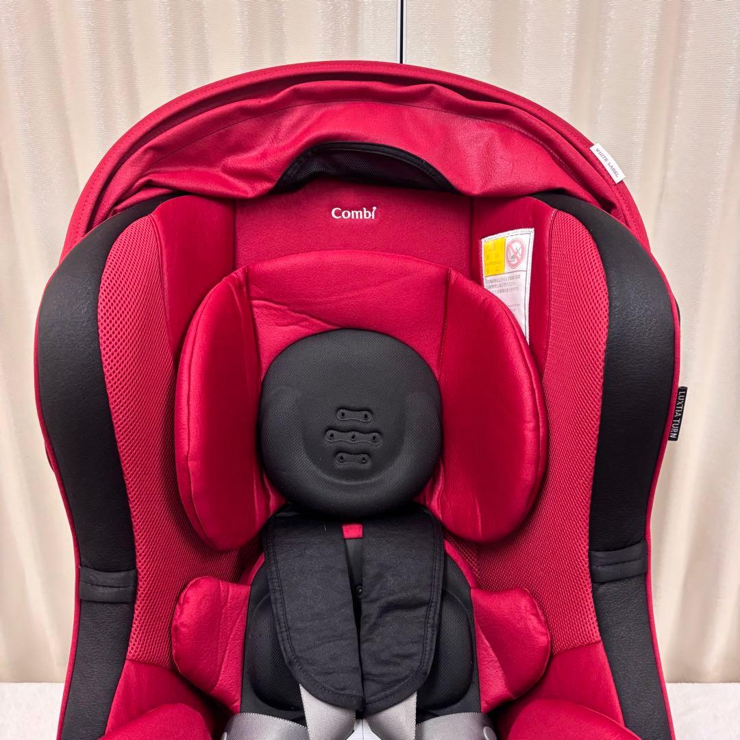 クリーニング済　☆綺麗☆　新生児OK　コンビ　ラクティアターン　エッグショック