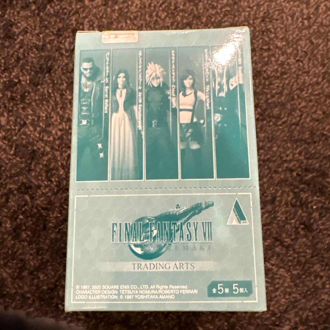FINAL FANTASY VII TRADING ARTS 5体セット