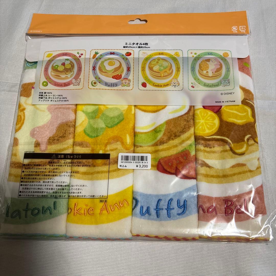 ダッフィー&フレンズ ワンダフルキッチン グッズセット