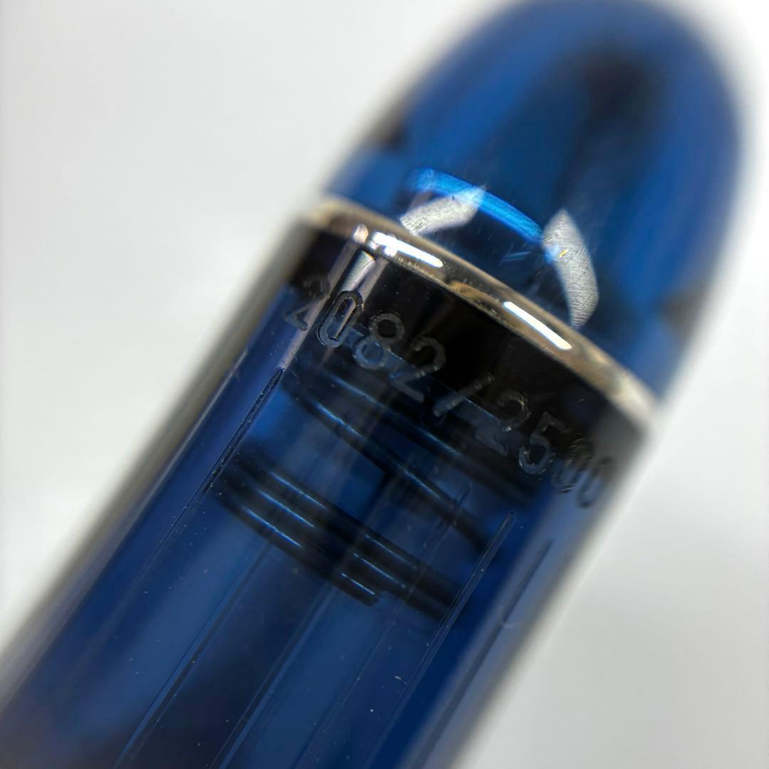 プラチナ万年筆　♯3776 センチュリー河口　細字