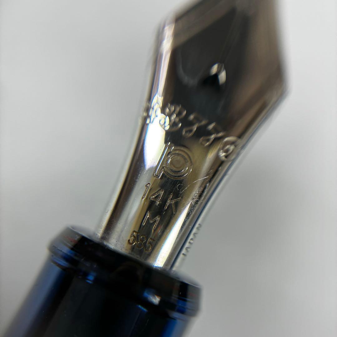 プラチナ万年筆　♯3776 センチュリー河口　細字