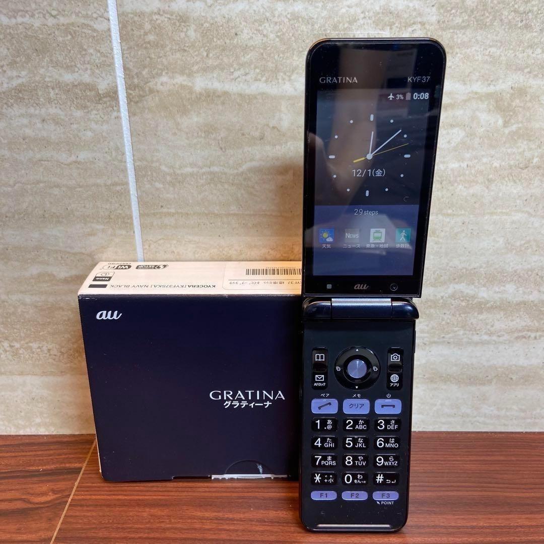 au KYOCERA KYF37SKA グラティーナ ガラケー 3477