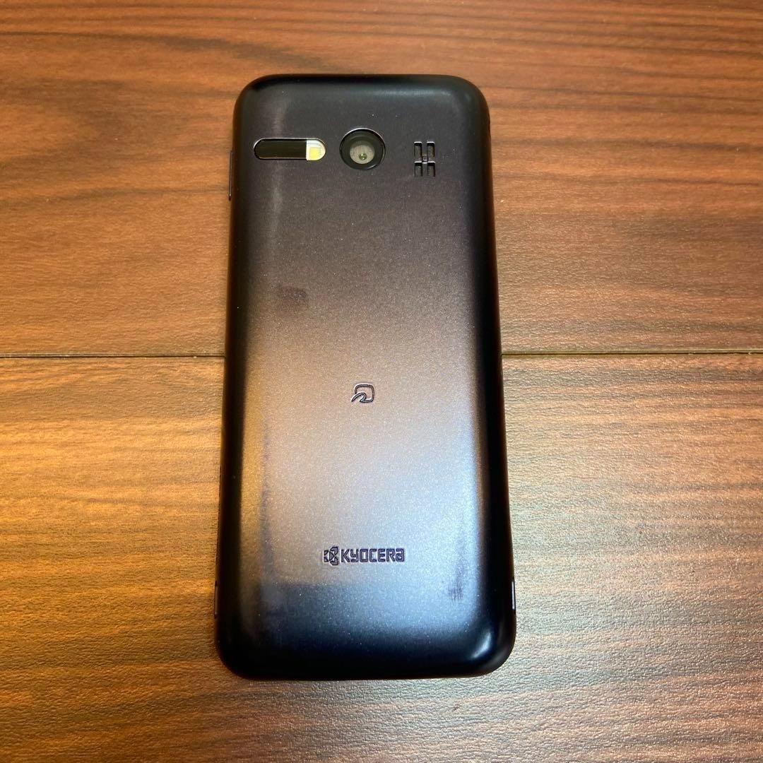 au KYOCERA KYF37SKA グラティーナ ガラケー 3477