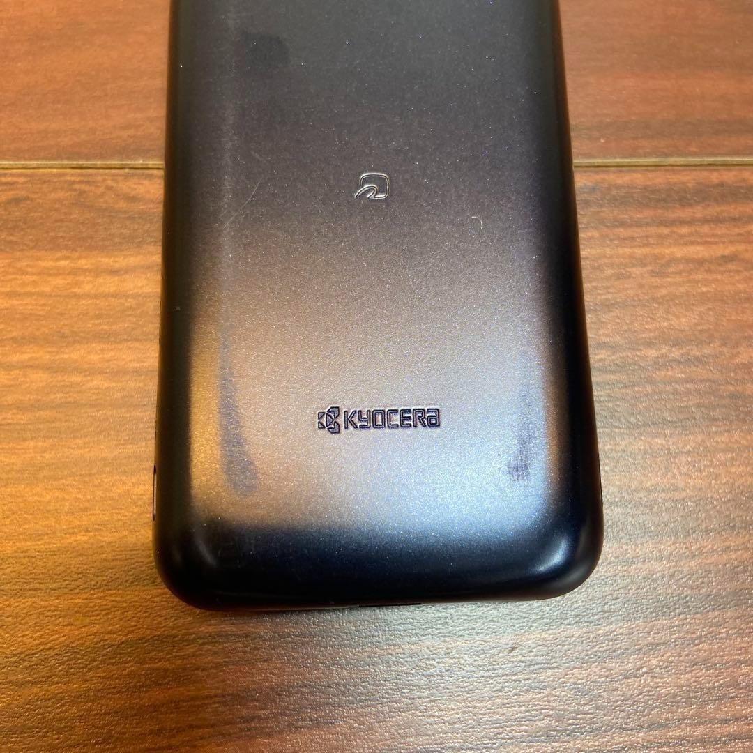 au KYOCERA KYF37SKA グラティーナ ガラケー 3477