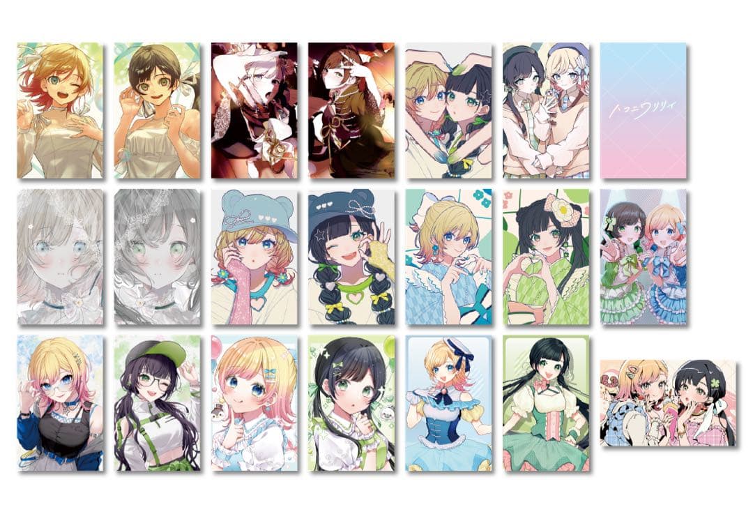 ハコリリランダムトレカ コンプリート