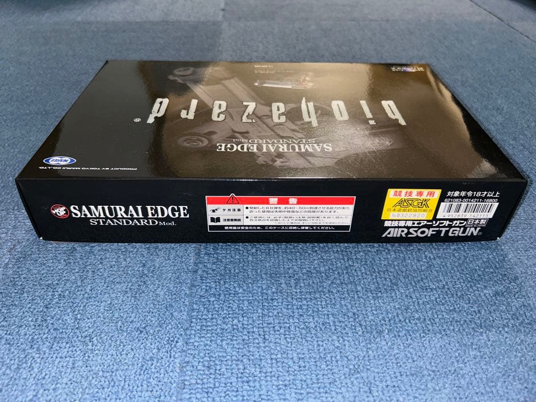 滝*朗様 東京マルイ サムライエッジ スタンダードモデル