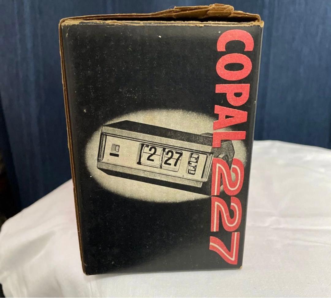 非売品　新幹線開業記念　パタパタ時計