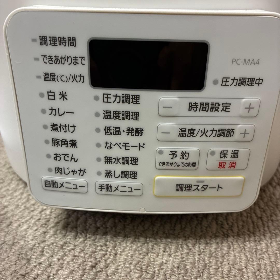 電気圧力鍋 PC-M01 ホワイト　中古　時短　タイパ