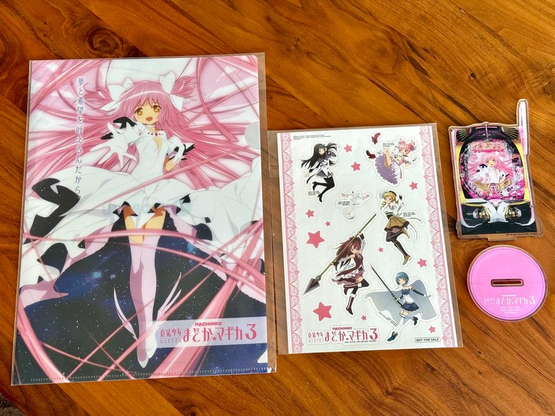 魔法少女まどか☆マギカ プロダクションノート2種/10周年記念公式本2種他