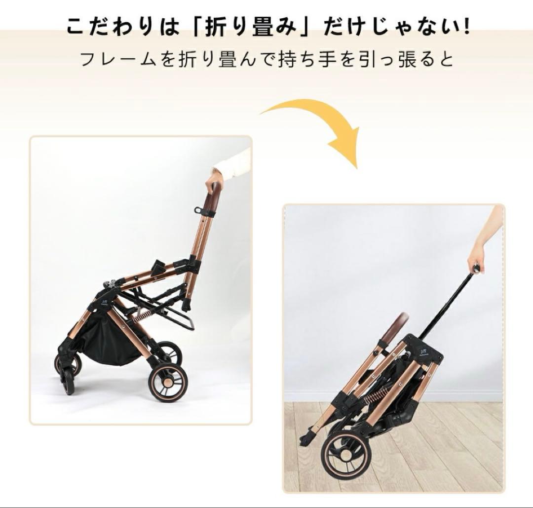 SKISOPGO ペットカート 分離型 バギー キャリー 小型犬 /ベリーモア付