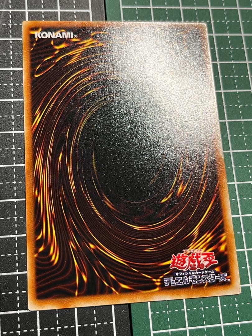 フ*能様 遊戯王/引退品/レリーフ/プリズマ/高レアリティ/未開封BOX/大量