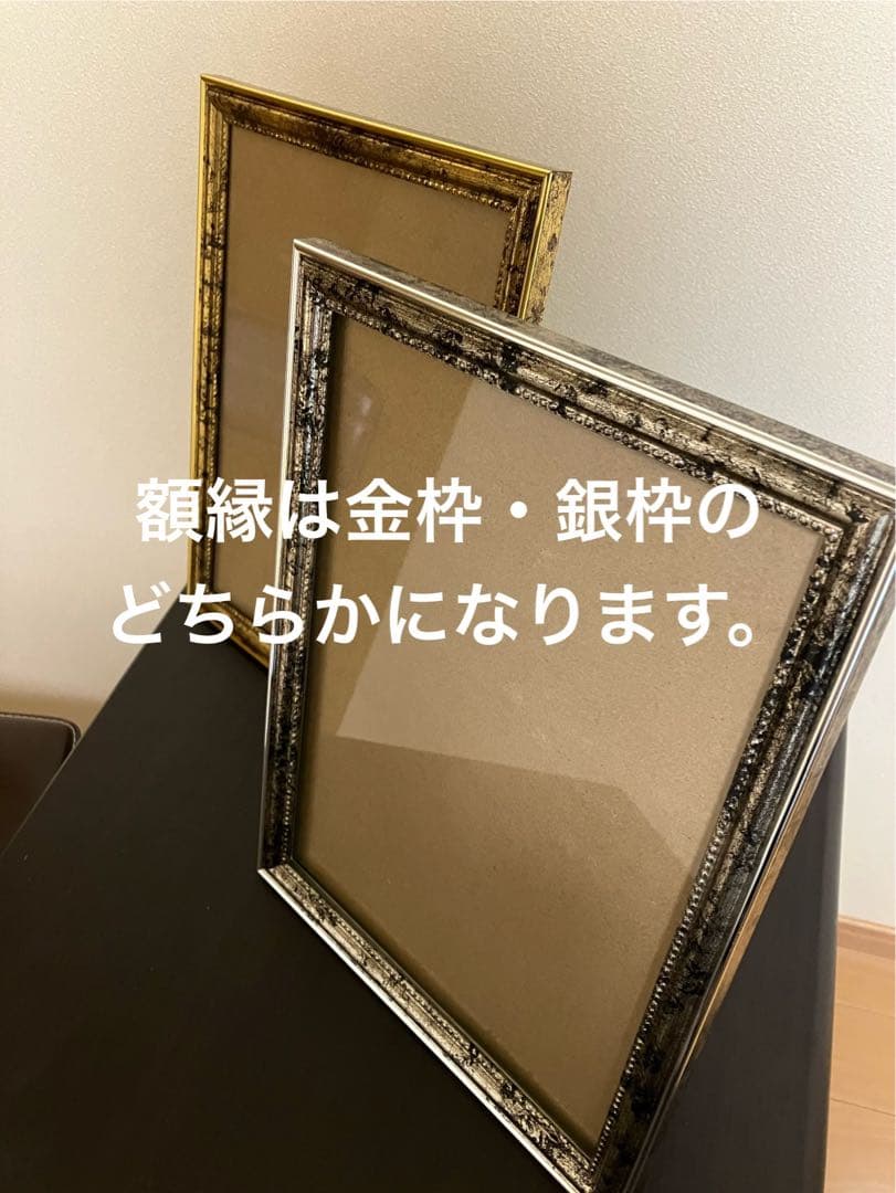 女優画18 額装品　額縁寸法32.7㎝×24.0㎝×1.5㎝　色鉛筆画　定款付