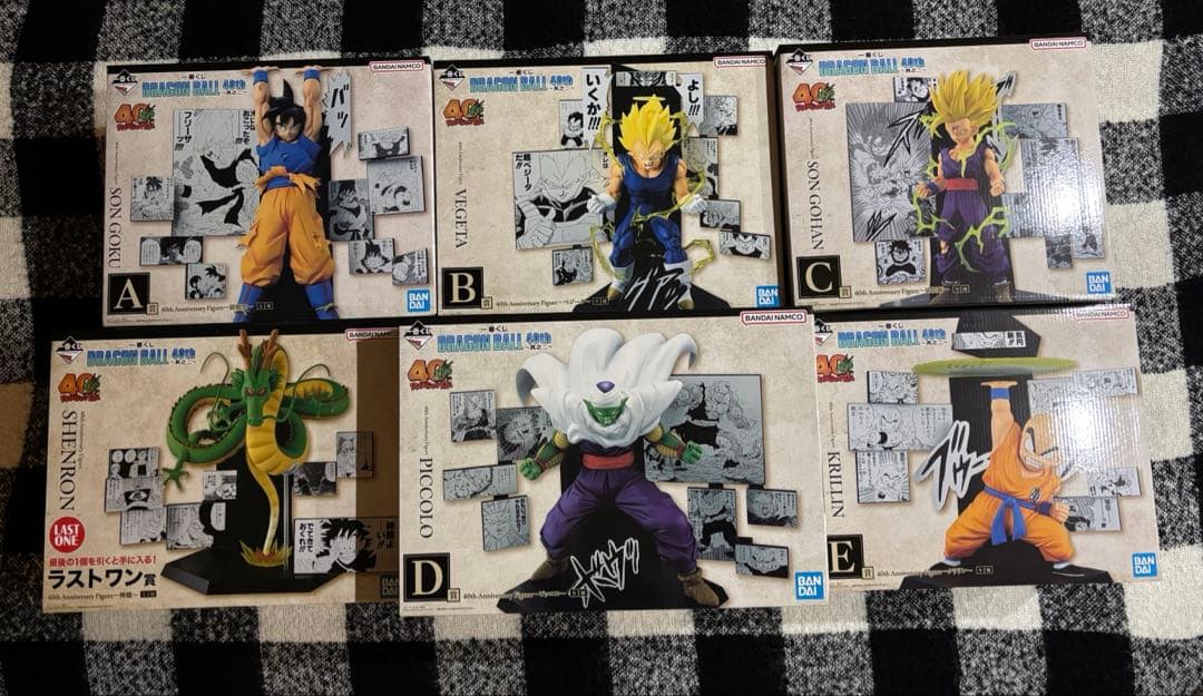 【一番くじ】ドラゴンボール 40th フィギュア 6点セット