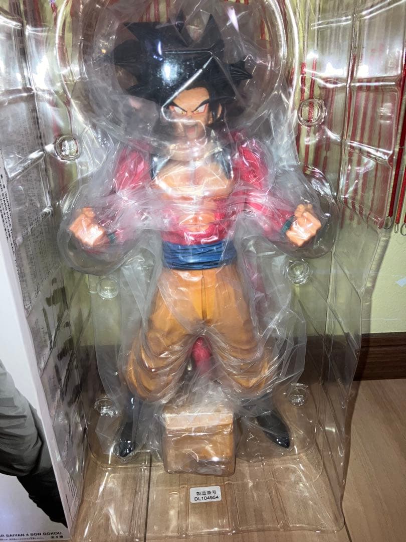 ドラゴンボール　SMSP 超サイヤ人4 孫悟空 01 A賞　BRUSH開封品