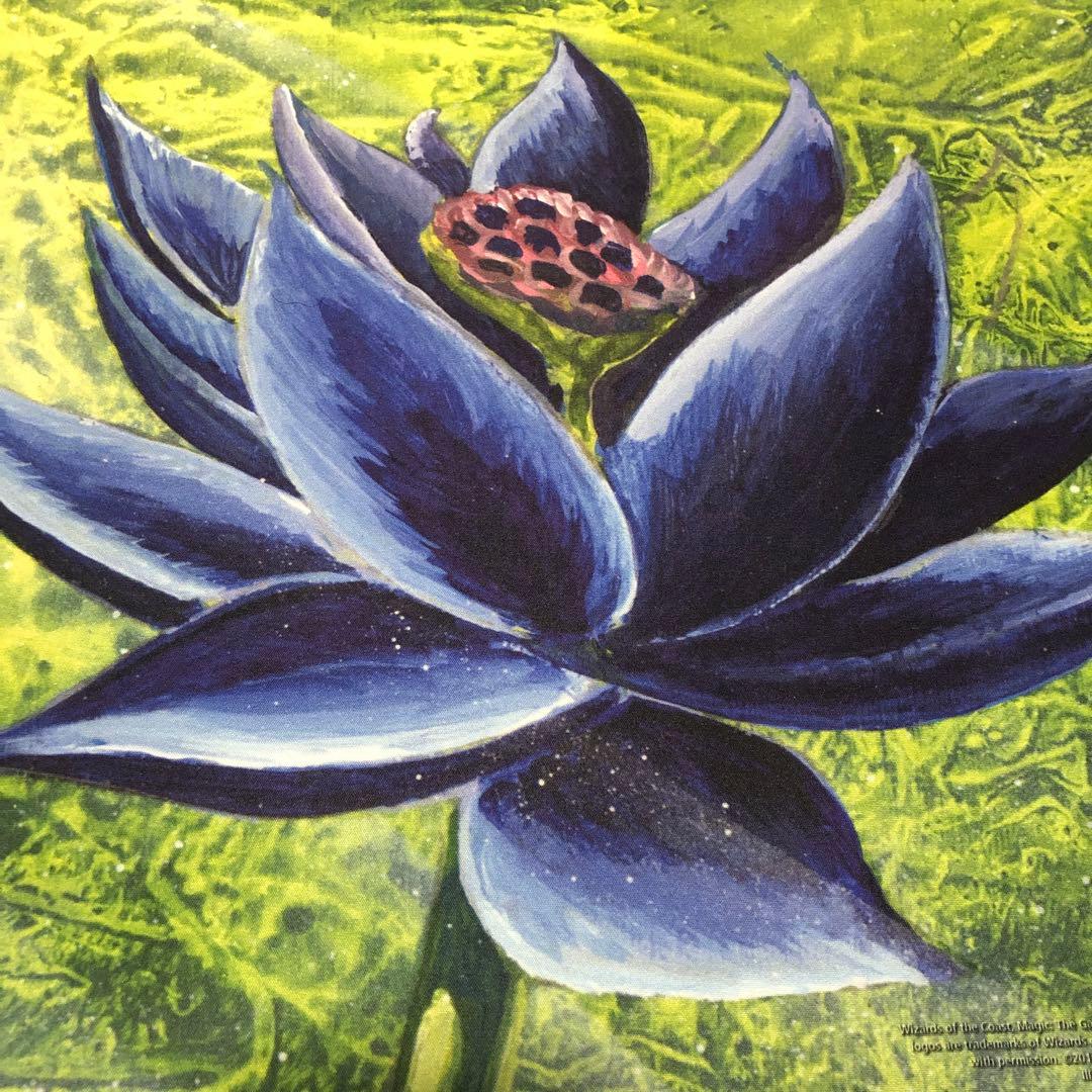 Black Lotus プレイマット ブラックロータス mtg