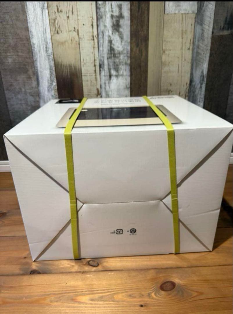 【1台限り/新品・未開封】Victor ポータブル電源 BN-RF1100