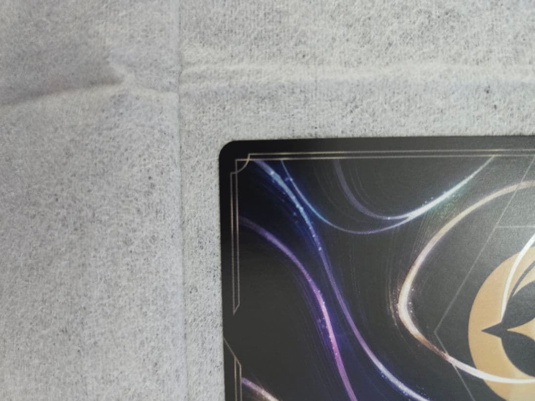 ロルカナ　シンデレラ　エンチャンテッド