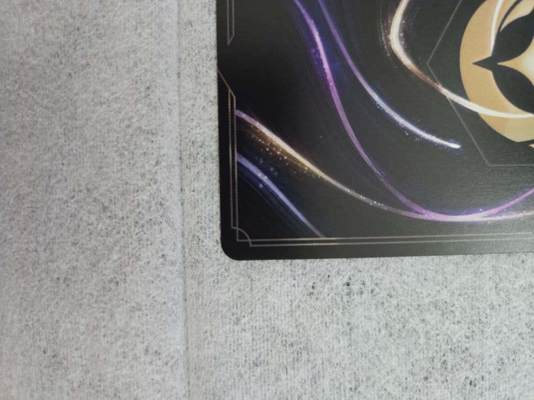 ロルカナ　シンデレラ　エンチャンテッド