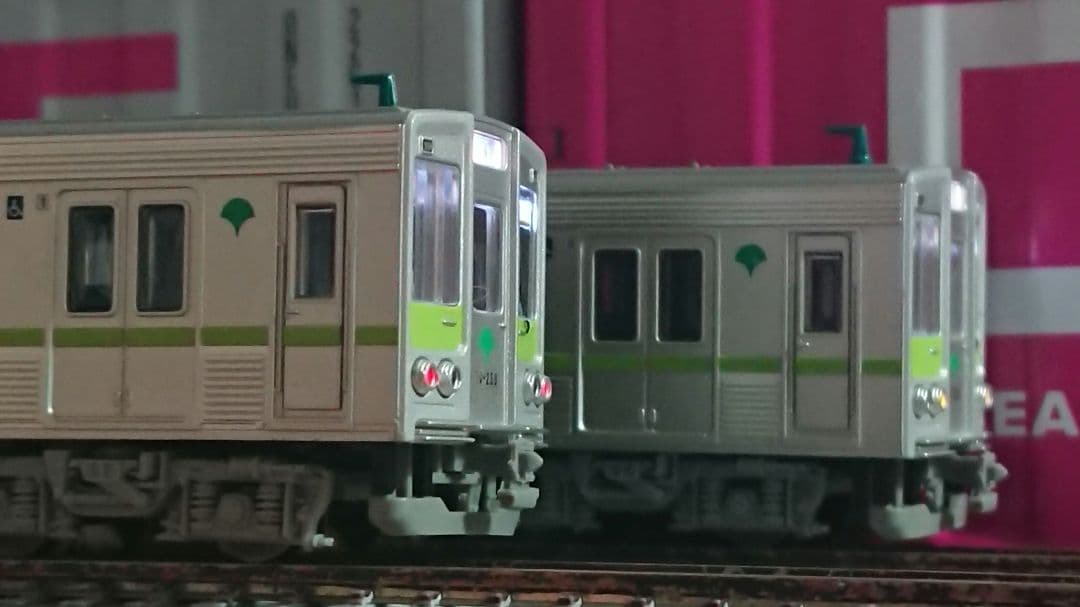 Nゲージ マイクロエース 都営新宿線 10000形 スカート付き