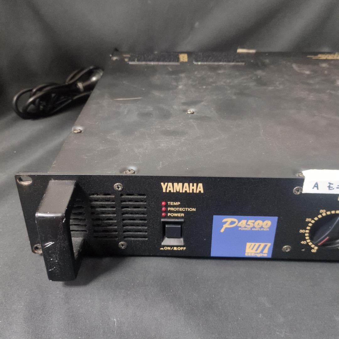 アンプ YAMAHA P4500