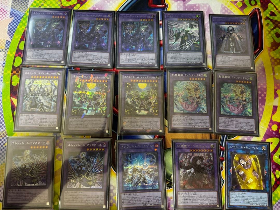 純シャドール デッキ エクストラ高レアリティ