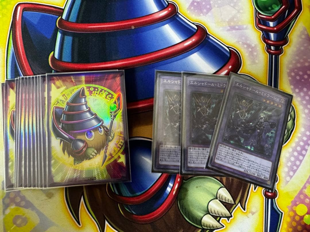 純シャドール デッキ エクストラ高レアリティ