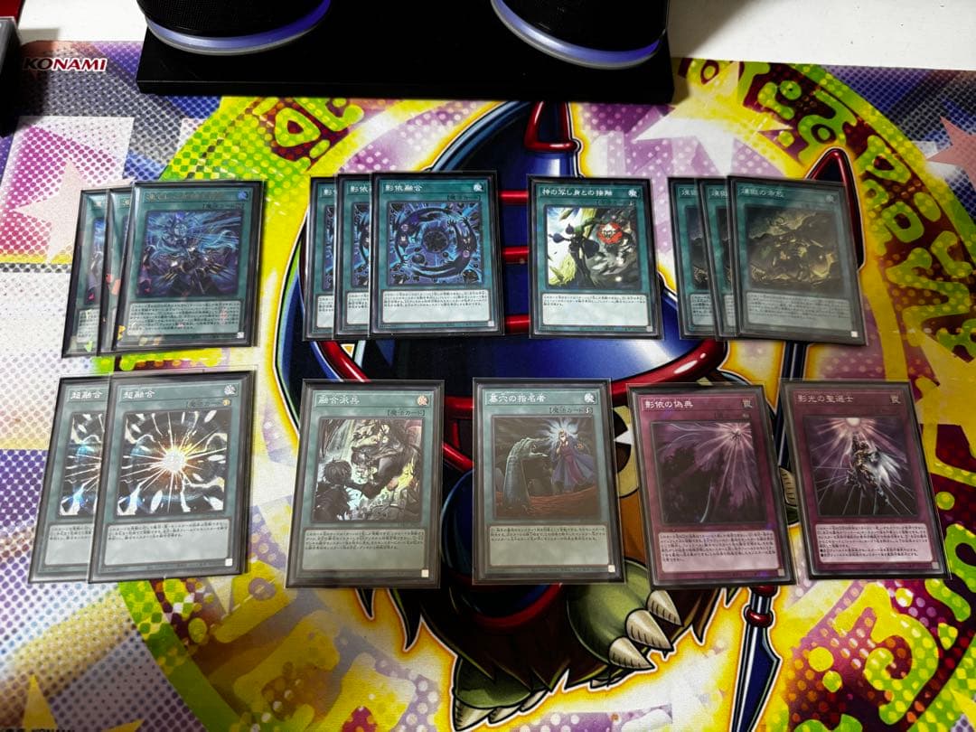 純シャドール デッキ エクストラ高レアリティ