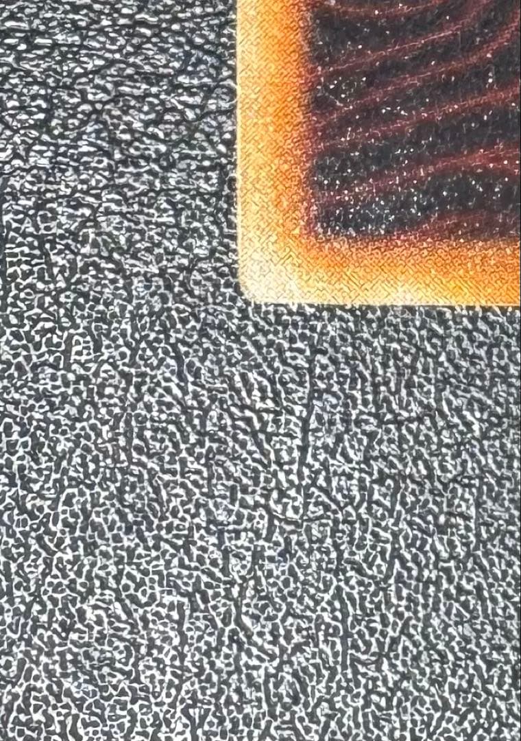 青眼の白龍/ブルーアイズホワイトドラゴン/ 遊戯王カード/初期ウルトラ