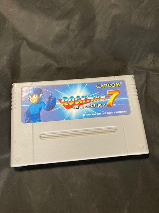 ロックマン7 開発研究員証明書　ROCKMAN カプコン CAPCOM