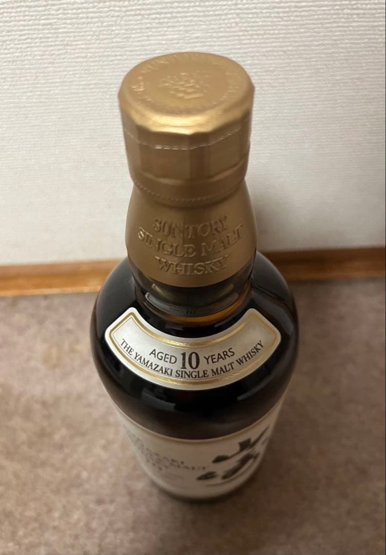 【箱付き】サントリー山崎10年 シングルモルトウイスキー 700ml 40度