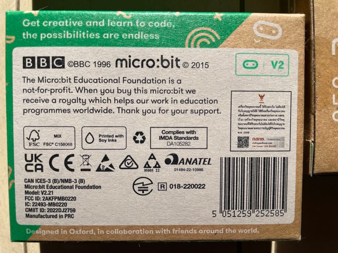 micro:bit　Create Learn Code Single 6個セット