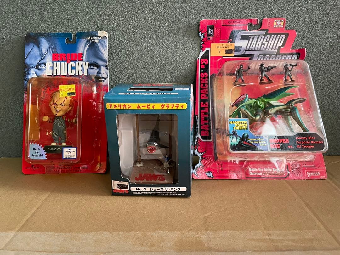 Chucky, Jaws, Starship Troopersフィギュア3点