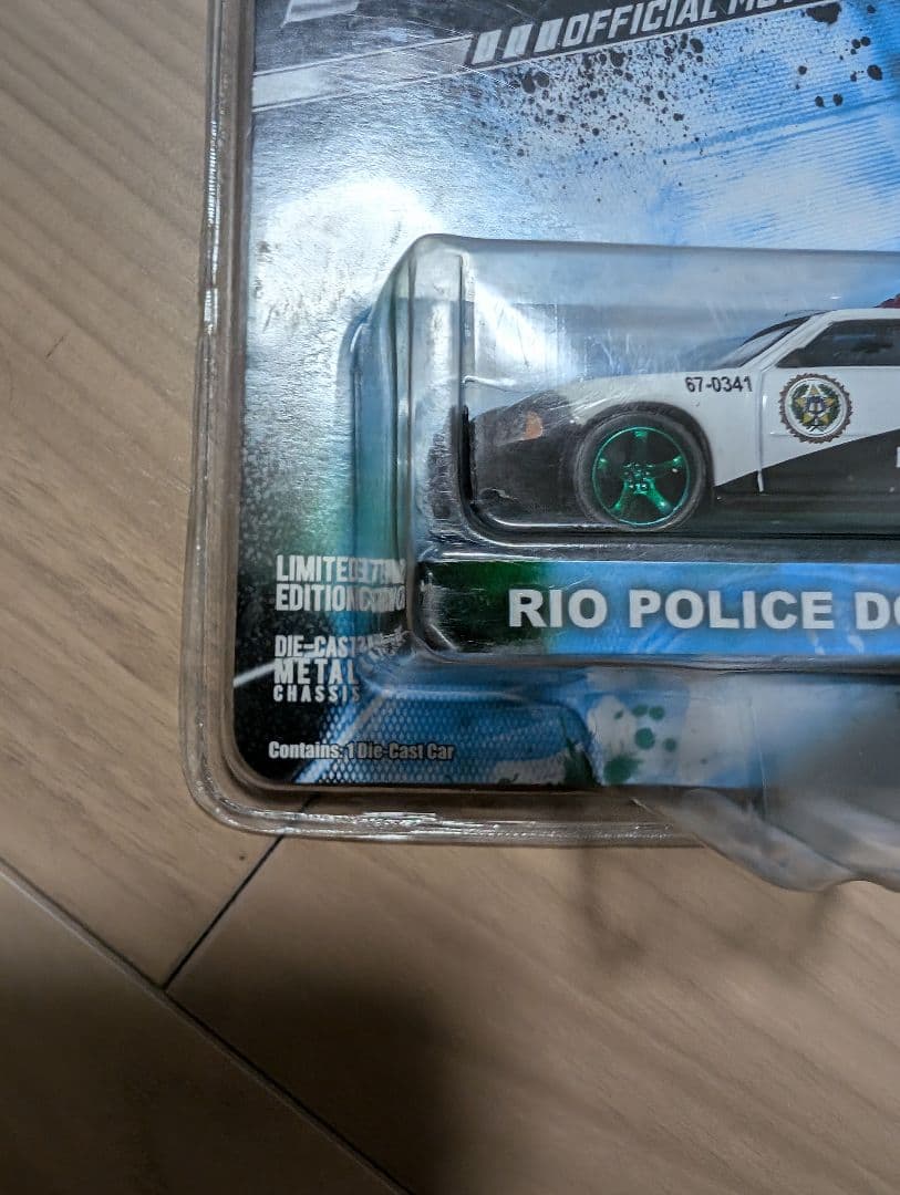 グリーンライト　ワイルドスピード　リオ　ポリス　ダッジ　チャージャー　チェイス