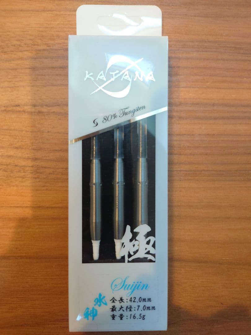KATANA Sujin 水神　Sダーツマーキュリーコーティング