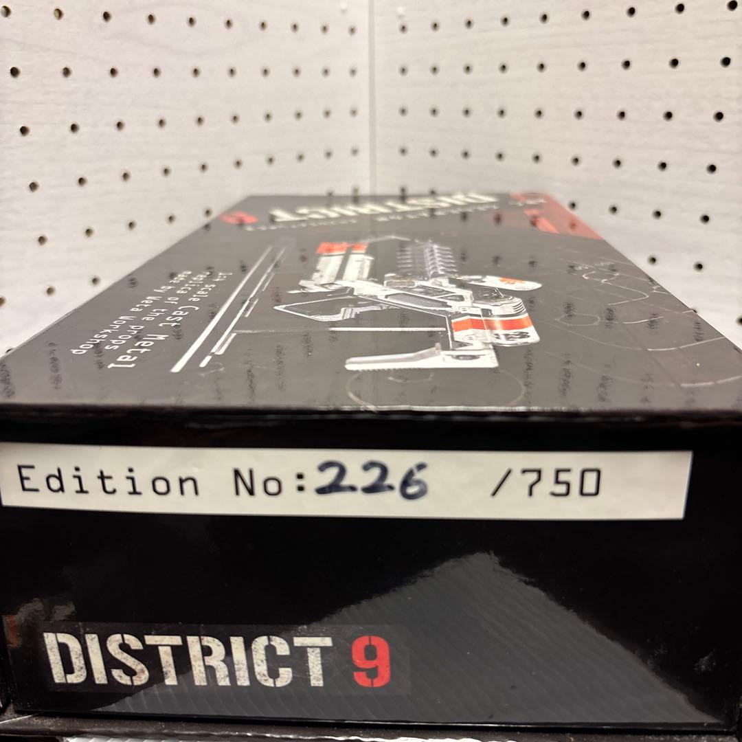 第9地区 District 9 ARC GENERATOR 1/4 フィギュア