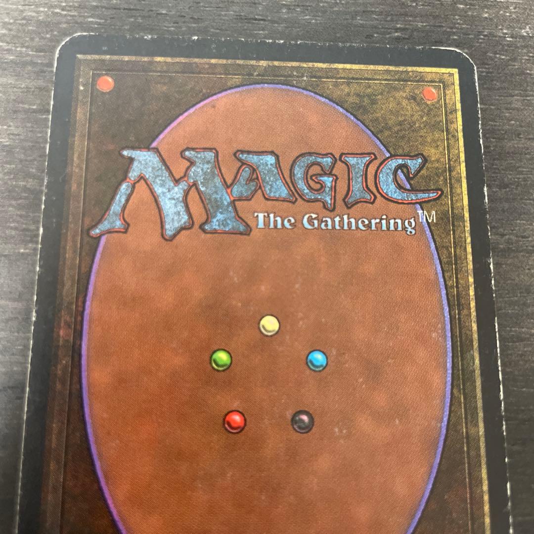 陥没孔/Sinkhole LEA