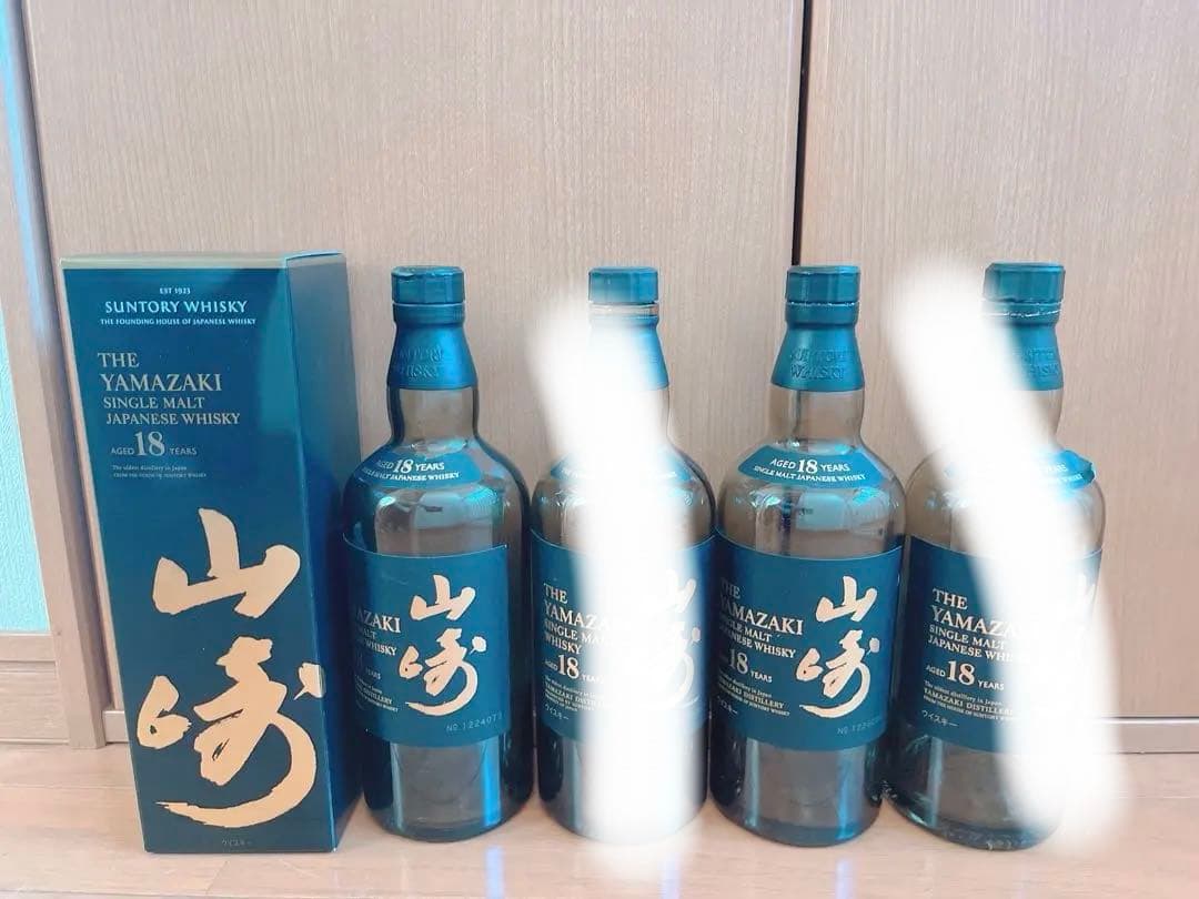 やまかき様　山崎18年　空箱1箱　空瓶2本