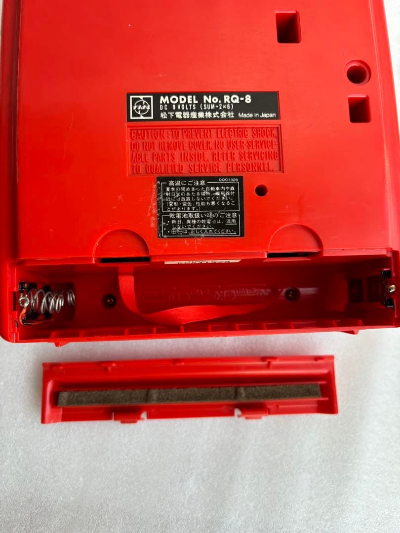 【動作確認済】National ナショナル　カラオケ用8　RQ-8 昭和　レトロ