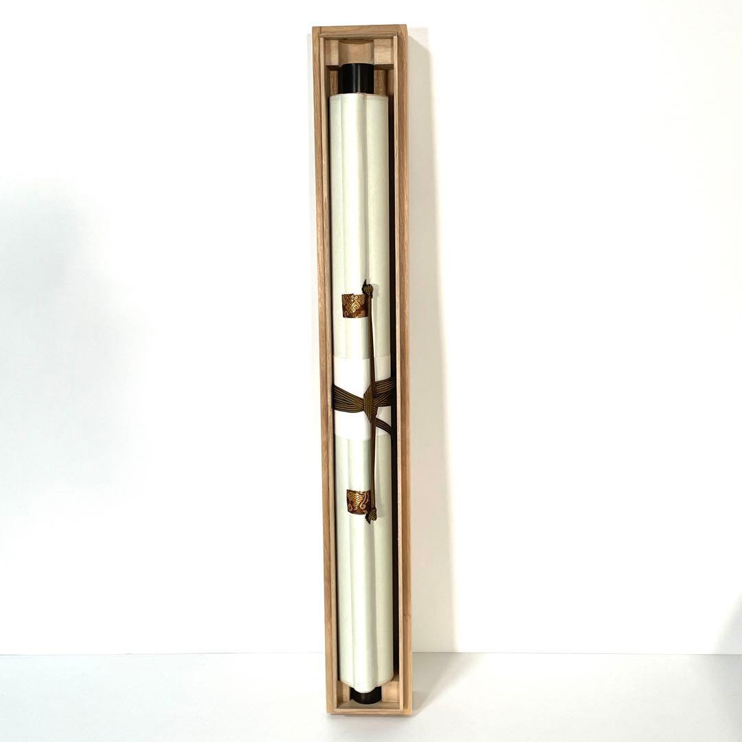 未使用品 伊藤若冲 竹梅双鶴図 米国心遠館 アイ・イー・アイ／アートギャラリー