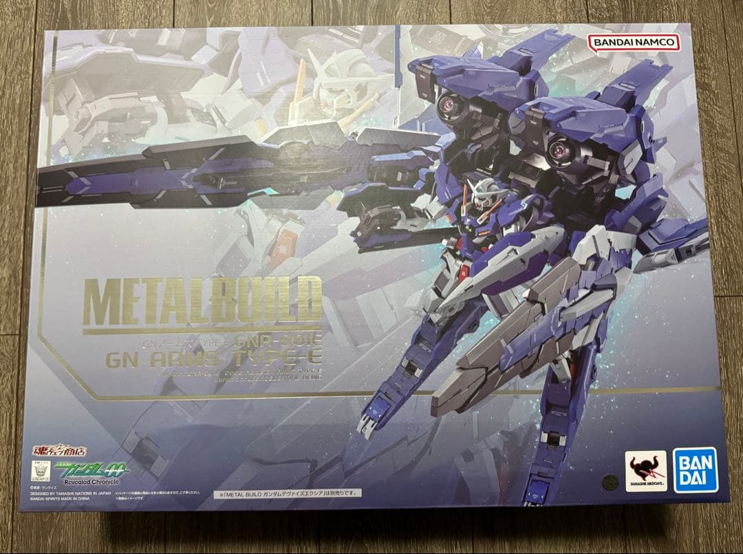 L BUILD GNアームズ Type-E