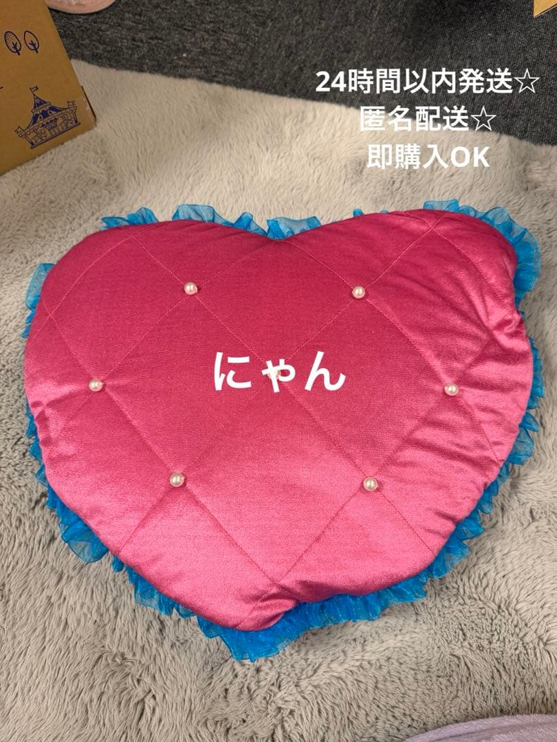 【残り数点！新品】ディズニーブランケット　パルパルーザミニーファンダーランド