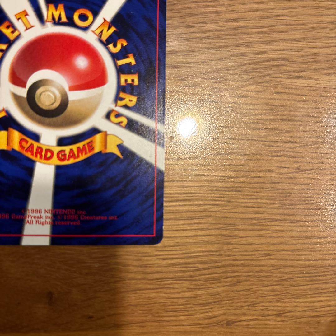 ミュウ LV.8 HP40 ポケモンカード